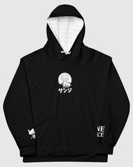 Sanji Kuroashi Hoodie • One Piece