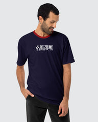 Yuji Sukuna T-shirt • Jujutsu Kaisen