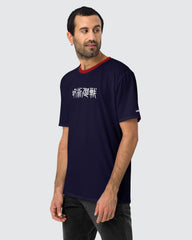 Yuji Sukuna T-shirt • Jujutsu Kaisen