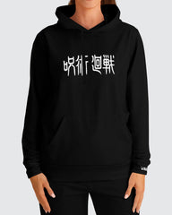 Sukuna Yuji Hoodie • Jujutsu Kaisen