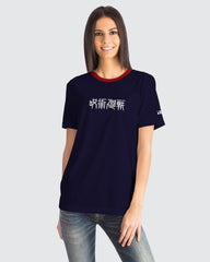 Yuji Sukuna T-shirt • Jujutsu Kaisen
