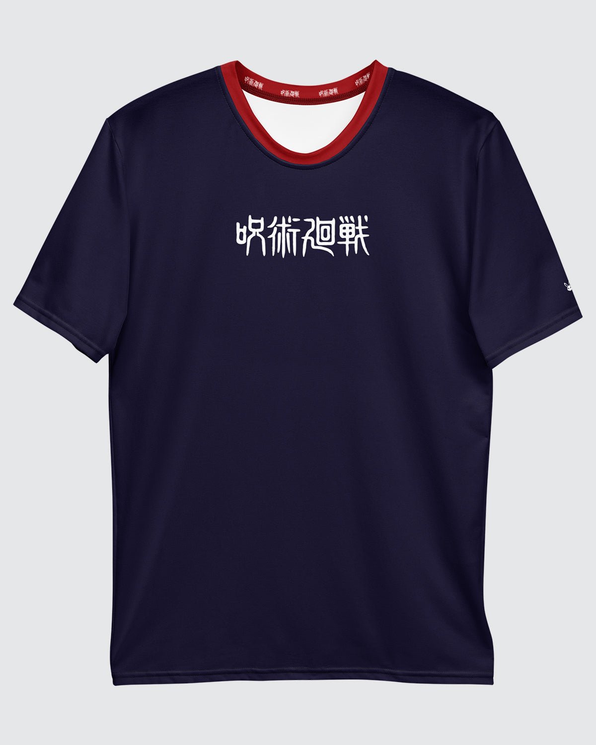 Yuji Sukuna T-shirt • Jujutsu Kaisen