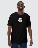 Goku Ultra Instinct T-shirt • Dragon Ball - Rabbit Comic