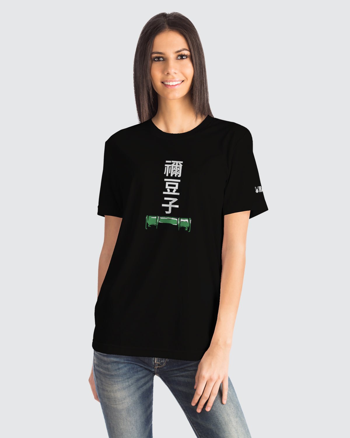 Nezuko Kamado T-shirt • Demon Slayer